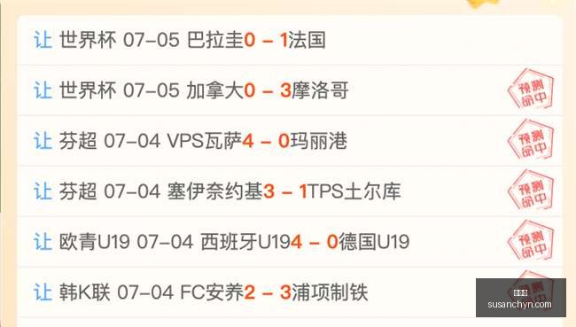年数据分析,人员结构解,数据下降真,金年会,年度盛典,活动策划,节日庆典,娱乐活动,创意聚会,社交平台,金年会活动