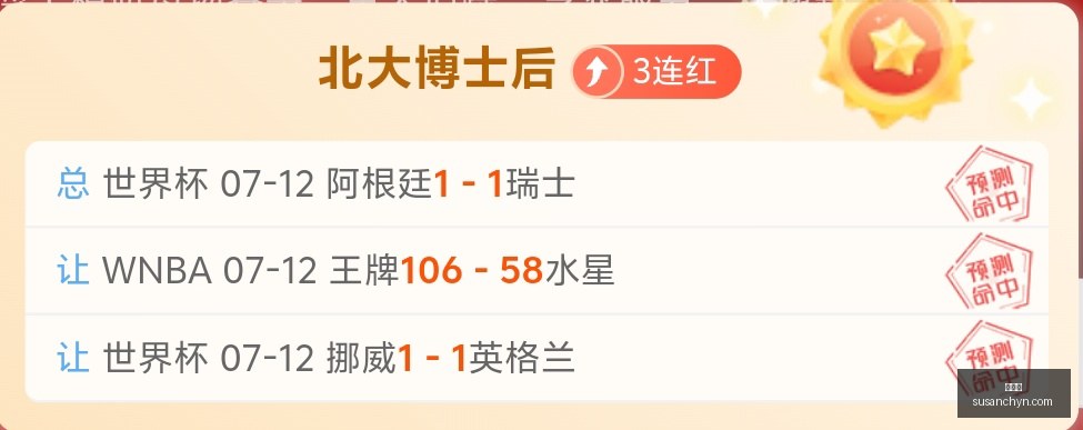 希罗未充分,理解商业本,交易在联盟,金年会,年度盛典,活动策划,节日庆典,娱乐活动,创意聚会,社交平台,金年会活动
